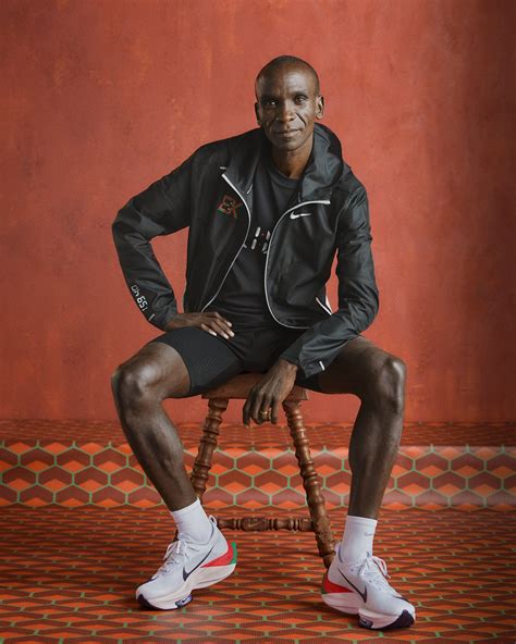 nike kipchoge collection